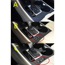 ZiWen Interior Trims Gear Shift Cover Panel Cup Holder Center Console Accessories for Toyota Highlander 2014 2015 2016 2017 2018 2019 (A, Carbon Fiber Print)