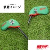 Hokushin OHC0033 Kamen Rider Iron Cover (Single Item)