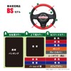Tricolore Exchange Crown Athlete (210 Series) Crown Royal (210 Series)