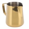 Milk Frothing Pitcher Stainless Steel Milk Jug Coffee Frothing Pitcher