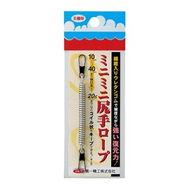 DAIICHI SEIKO Minis Shitte rope