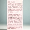 My Habit Chewable Iron 600mg x 30 capsules, 1 month