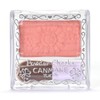 Canmake Powder Cheeks PW44 Melo Peach, 4.0 grams (x1)