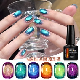 Gem Colorful Cat Magnetic Gel Nail Polish Glass Beads Sparkling Glitter Semi Permanent Varnish Nail Supplies, 6 Pieces, 7ml, Multicolor / 젬 컬러풀 캣 마그네틱 젤 네일 폴리쉬 글라스 비즈 스파클링 글리터 세미 퍼머넌트 바니시 네일 용품, 6개, 7ml, 다색의