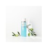 Eye and Lip Makeup Remover / 아이 앤 립 메이크업
