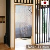 Noren Workshop Noren Japanese Style Spring Cherry Blossom Tapestry Room