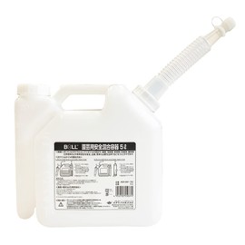 園芸用安全混合容器 AGX-5GV 5L