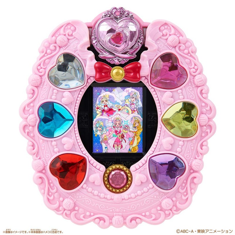 HUGtto! Pretty Cure "All Kinds of Careers!" PreCure Mirai Pad