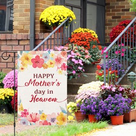 Louise Maelys Heaven Mother's Day Garden Flag 12x18 Double Sided, Burlap Small Vertical Memorial Floral Flower Garden Yard Flags Mom Mama Grandma Cemetery Decorations for Grave (ONLY FLAG)