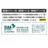 [Antibacterial Silver Oxide Ag2O] Belca SP-GS110 Silver Sintered Waste Basket