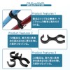 [MNWMNW] 杖ホルダー 4Pcs 8字型 アウトドア用品 登山用品 ダブルロッドバックルコネクター ABS樹脂 耐久性 ハード