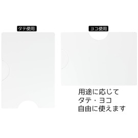 Iseto Kitchen Holder Series