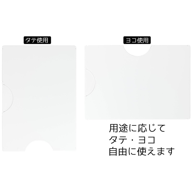 Iseto Kitchen Holder Series