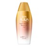 Skin Aqua Super Moisture Barrier UV Gel 3.5 oz (100