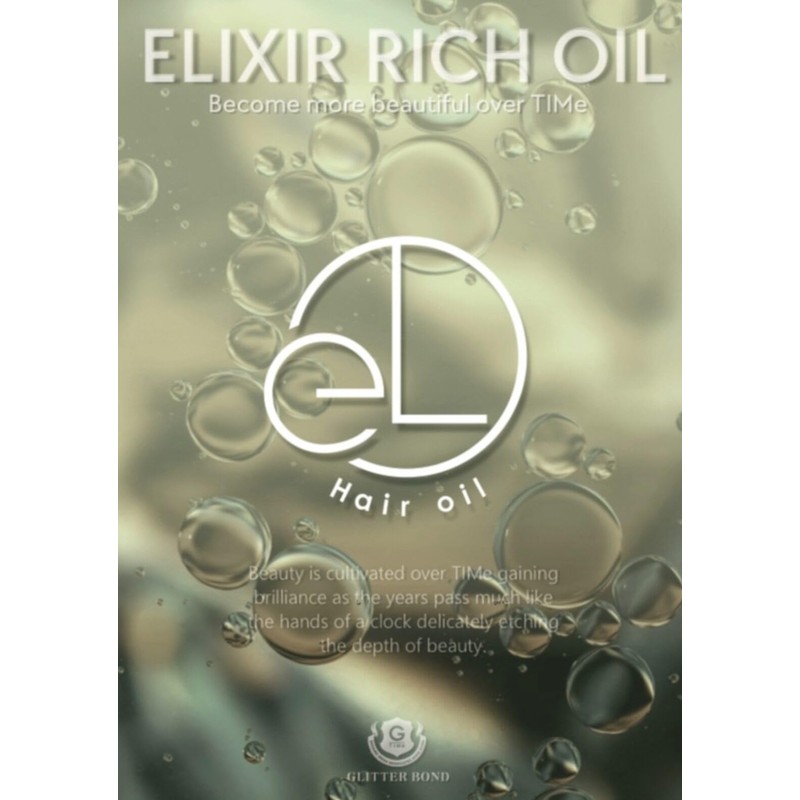 Elixia Rich Oil, Leave-In Treatment, Smooth, Smooth Hair, Moist and