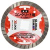 Motoyuki GDS-XW-125 Global Saw, Diamond Cutter, For Concrete, Compatible with