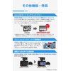 Comtec ZDR027 Dash Camera, Front and Rear 2 Cameras, Front