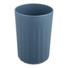 VOCOSTE 1Pc Bathroom Tumbler with Smooth Lines, Wheat Straw Cup,