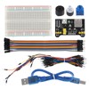 AITRIP New Electronics Basic Kit w/Power Supply Module, 400 Points