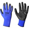Scan SCAGLODEXTXL Max Dexterity Nitrile Gloves - Size 10 (XL)
