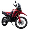 Tusk Aluminum Skid Plate Compatible with |2021-2024 CRF 300l Rally|