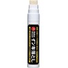 Teranishi Chemical Guitar Ganko Ink Remover Extra Thick