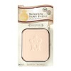Majorica Majorca Face Powder, Presto Pour Cover, Refill, 0.4 oz