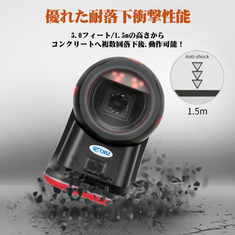 1D 2D QR Barcode Reader, Omnidirectional Barcode Scanner Hands-Free Auto