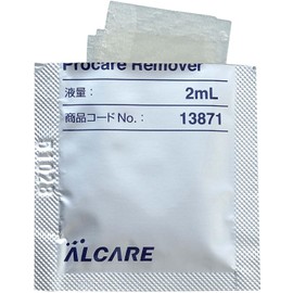 purokea-rimu-ba- 50 Piece 13871 (suto-ma Orthotics for stripping No) (arukea)