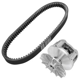 Caltric Primary Drive Clutch W/ Belt For Polaris ATP 500 2004-05 / Big Boss 500 6X6 1998