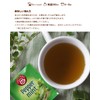 Pompadour Herbal Tea Set of 4 + Hataya Matcha Latte