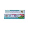 Auromere Ayurvedic Herbal Cardamom Fennel Toothpaste 117g