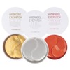 (1+1) Hydrogel Eye Patch Gold/Rose Gold/Pearl (60 sheets) (Choose 1)