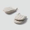 JAJU [JAJU] Mini Oven Mitts 2 Pcs_Beige