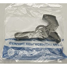 EA1765980 Dishwasher Detergent Dispenser Latch Lever - New - Genuine OEM - R3-G3 - EA230930