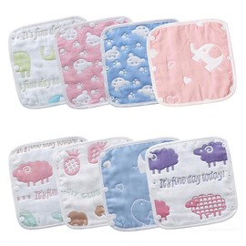 KUAIDHFK Baby Carrier, Bib Cover, 8-Piece Set, 100% Cotton, 8-Layer Gauze, Baby Carrier Cover, Bib, Snap Button, Soft, Unisex, For Going Out, Baby Carrier, Baby Stroller, Child Seat, Baby Strap, Baby