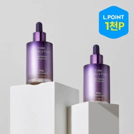 미샤 [APP전용][1+1 단독] 미샤 타임 레볼루션 나이트 리페어 보랏빛 앰플 5X 70ml 2개 SET [APP Exclusive][1+1 Special] Missha Time Revolution Night Repair Purple Ampoule 5X 70ml 2-piece SET