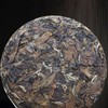 100g Fuding White Tea Traditional Craft Tea Organic Date Fragrant