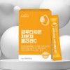 Everfit Glutathione Low Molecular Collagen C Dried Yeast Vitamin C