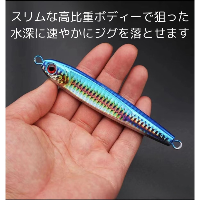 LIVEAX メタルジグ 5色 セット ルアー ジグ メジャー ぶっ飛び ベイト ヒラメ