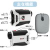 1200yd Golf Rangefinder, Magnetic, Lightweight, Laser Distance Measuring Instrument, Fastest