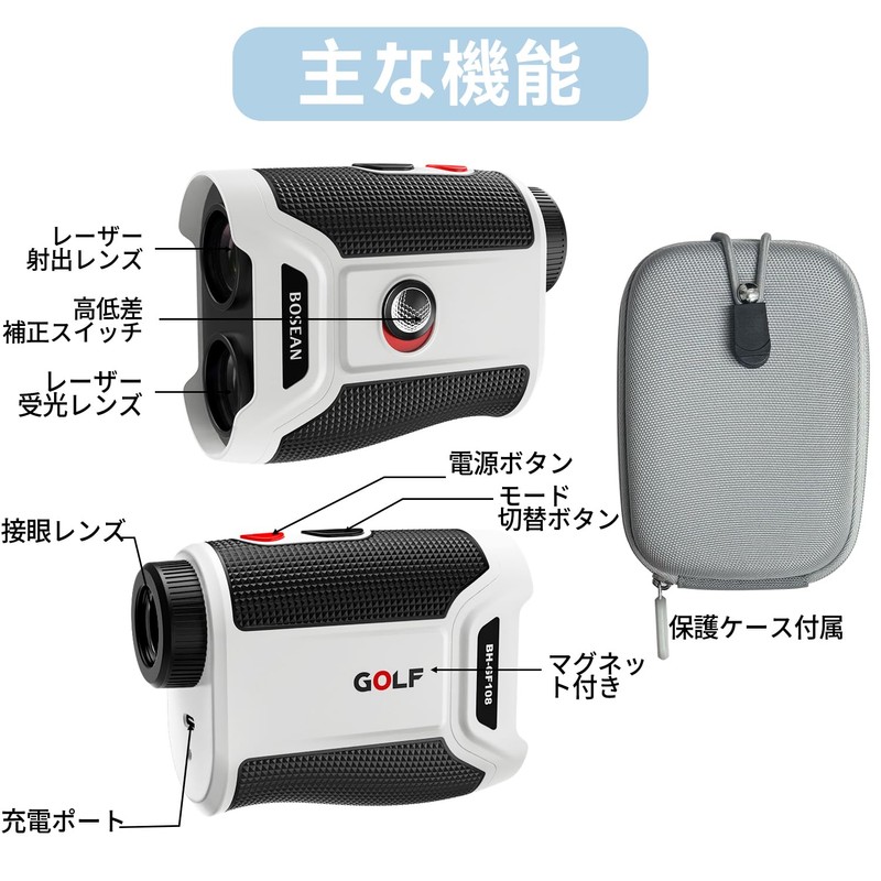 1200yd Golf Rangefinder, Magnetic, Lightweight, Laser Distance Measuring Instrument, Fastest