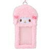 Sanrio Boa Fabric Trading Card Holder (Enjoy Idol) My Sweet
