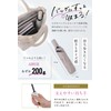 Equipped with a smart safety lock function. Parasol, Ultra Lightweight,
