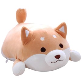 Levenkeness Shiba Inu Dog Plush Pillow, Cute Corgi Akita Stuffed Animals Doll Toy Gifts for Valentine's Gift, Christmas,Sofa Chair, Brown Round Eye, 22.8"