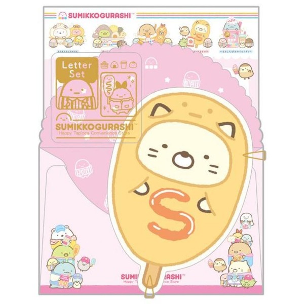 San-X Sumikko Gurashi Letter Set, Wakuwaku Pioka Convenience Store, LH82101,