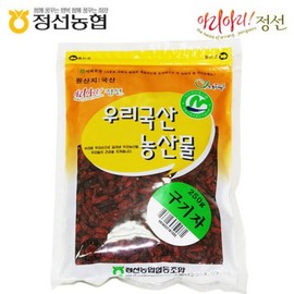 Jeongseon Nonghyup 정선농협 5일장 약선재료 구기자 250g(1봉) Jeongseon Agricultural Cooperative 5-Day Market Herbal Ingredients Goji Berries 250g (1 bag)
