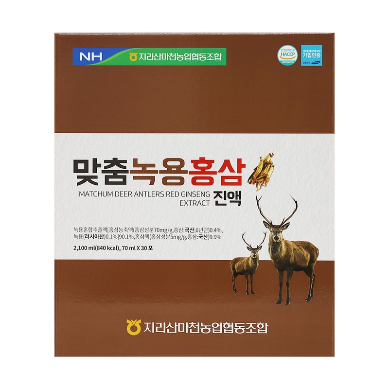 Jirisan Macheon Nonghyup Jiri Mountain Macheon Nonghyup Custom Deer Antler