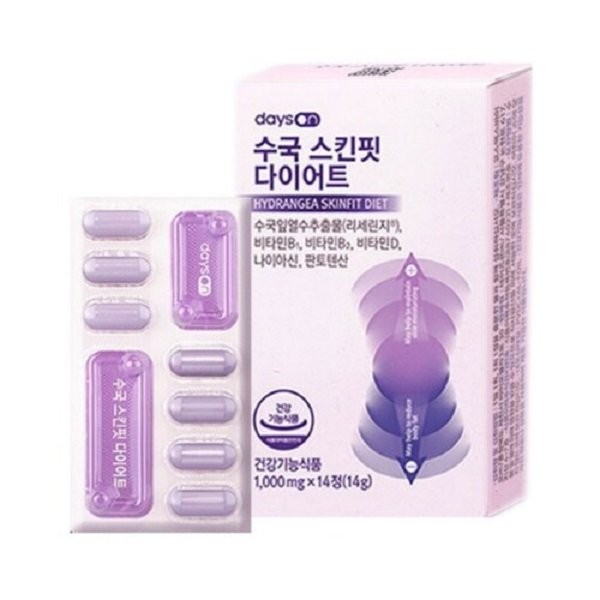 Days On Hydrangea Skin Fit Diet 14 Tablets 2EA /