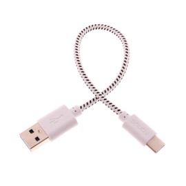 Short USB Cable Type-C Charger Cord Compatible with Lenovo Tab M11 (2024)/M10(2023)/M9(2022), Power Wire USB-C Braided Fast Charge